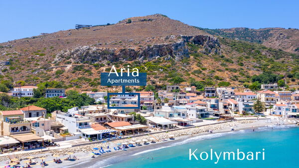 Aria: Été, Extérieur, Extérieurs, Vues