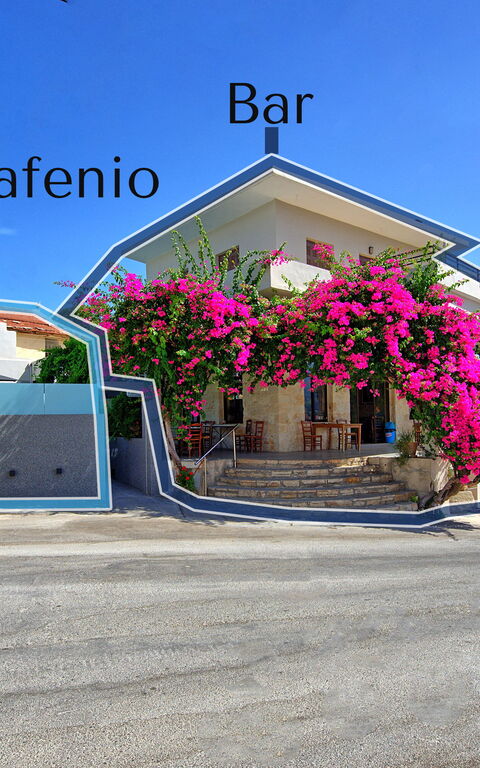 Casa Cafenio: Extérieur