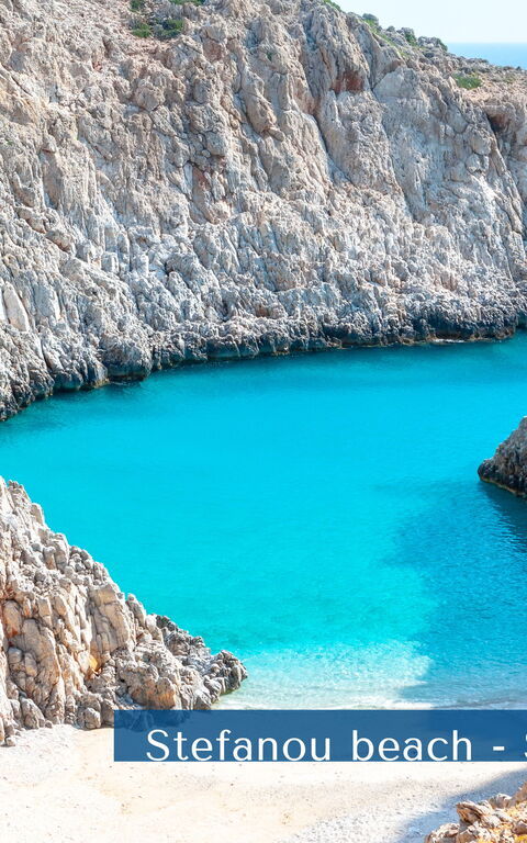 Phaedra: Extérieur, Vues