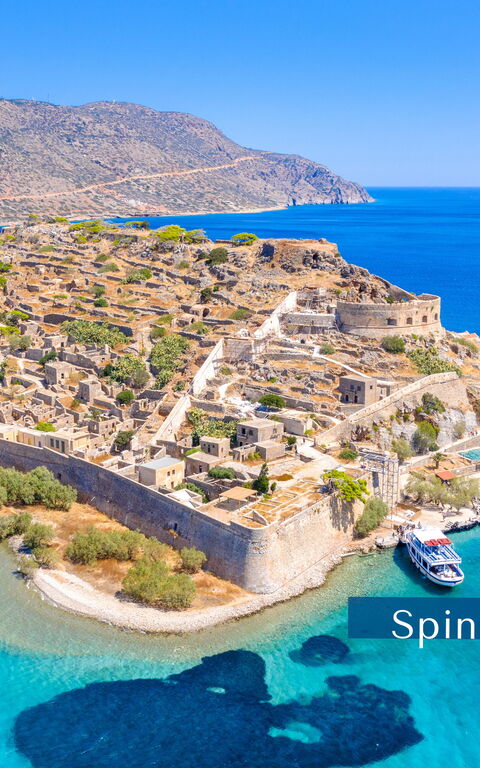 Villa Marina: Été, Extérieurs, Vues