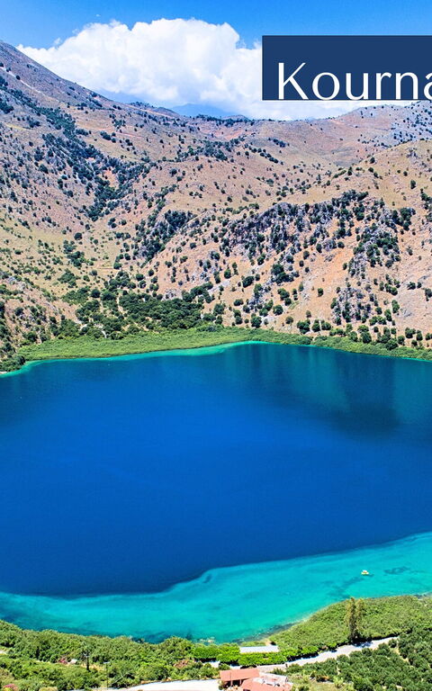 Villa El: Été, Extérieur, Vues