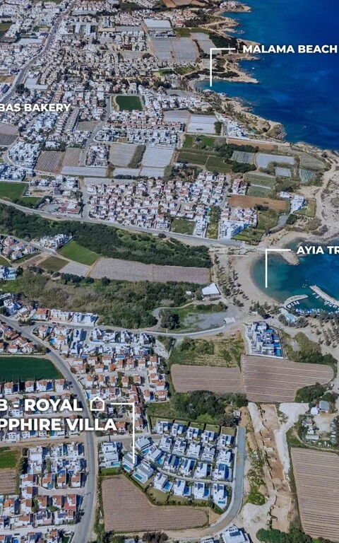 By the Beach - Royal Sapphire Villa: Vues