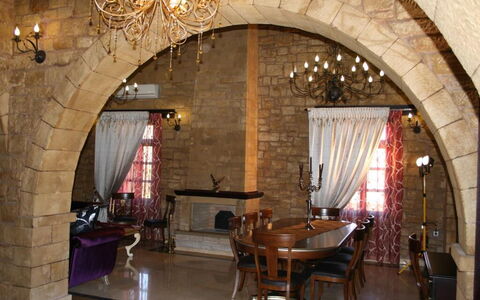 Logement Suite Price Elias