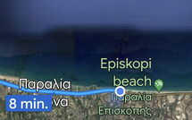 Photo de Villa Elia Faite par un Client